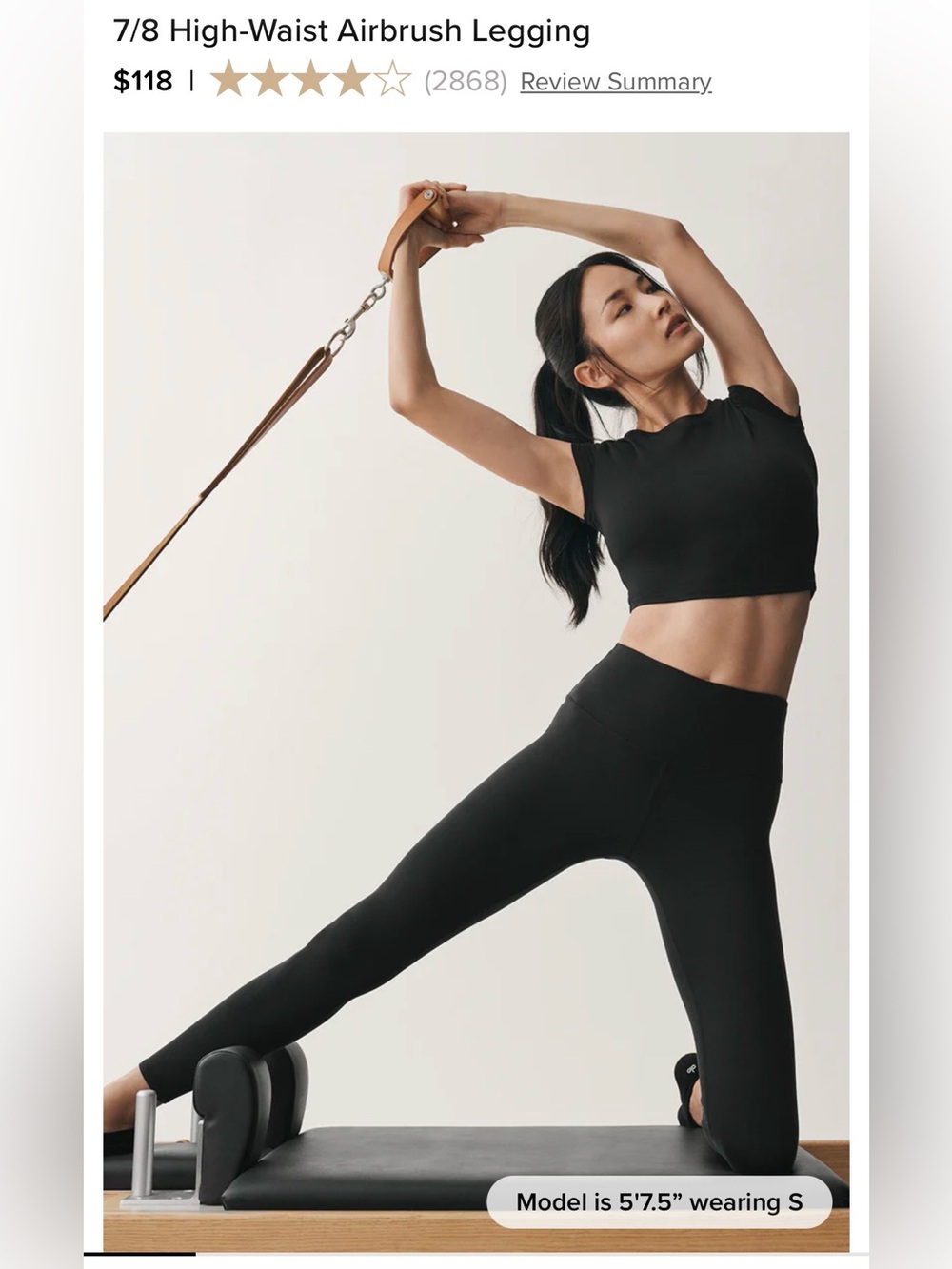 High-Waist 7/8 Airbrush Legging - Black BNWT